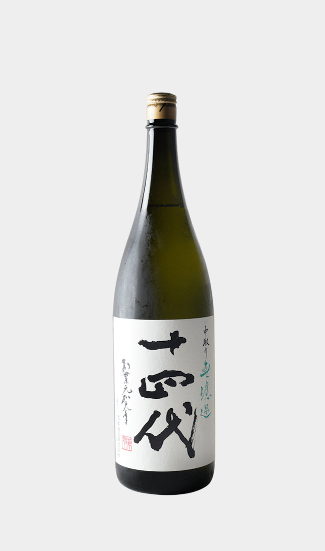 Juyondai, Nakadori Muroka Junmai Ginjo NV 1800ml