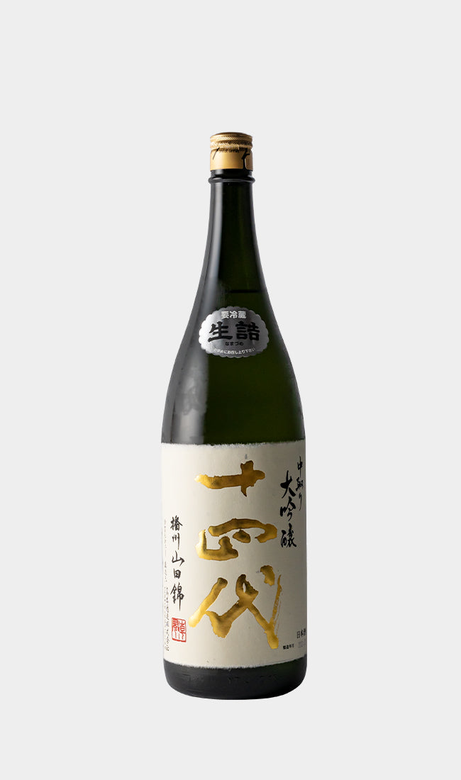Juyondai, Yamadanishiki Nakadori Daiginjo NV 720ml