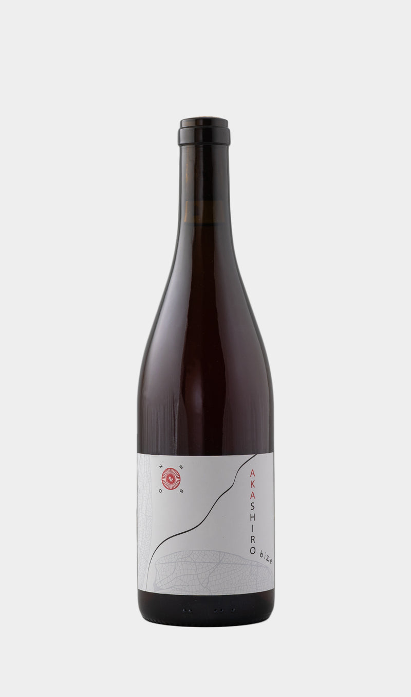 Simon Bize et Fils, Vin de France Akashiro Rose NV 750ML