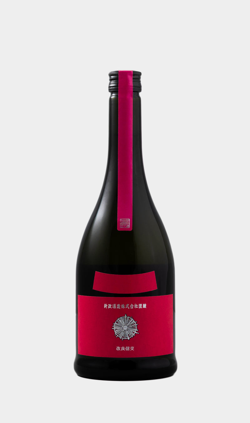 Aramasa, Colors Cosmos Kimoto Aki No Sakura Junmai Ginjo NV 720ML