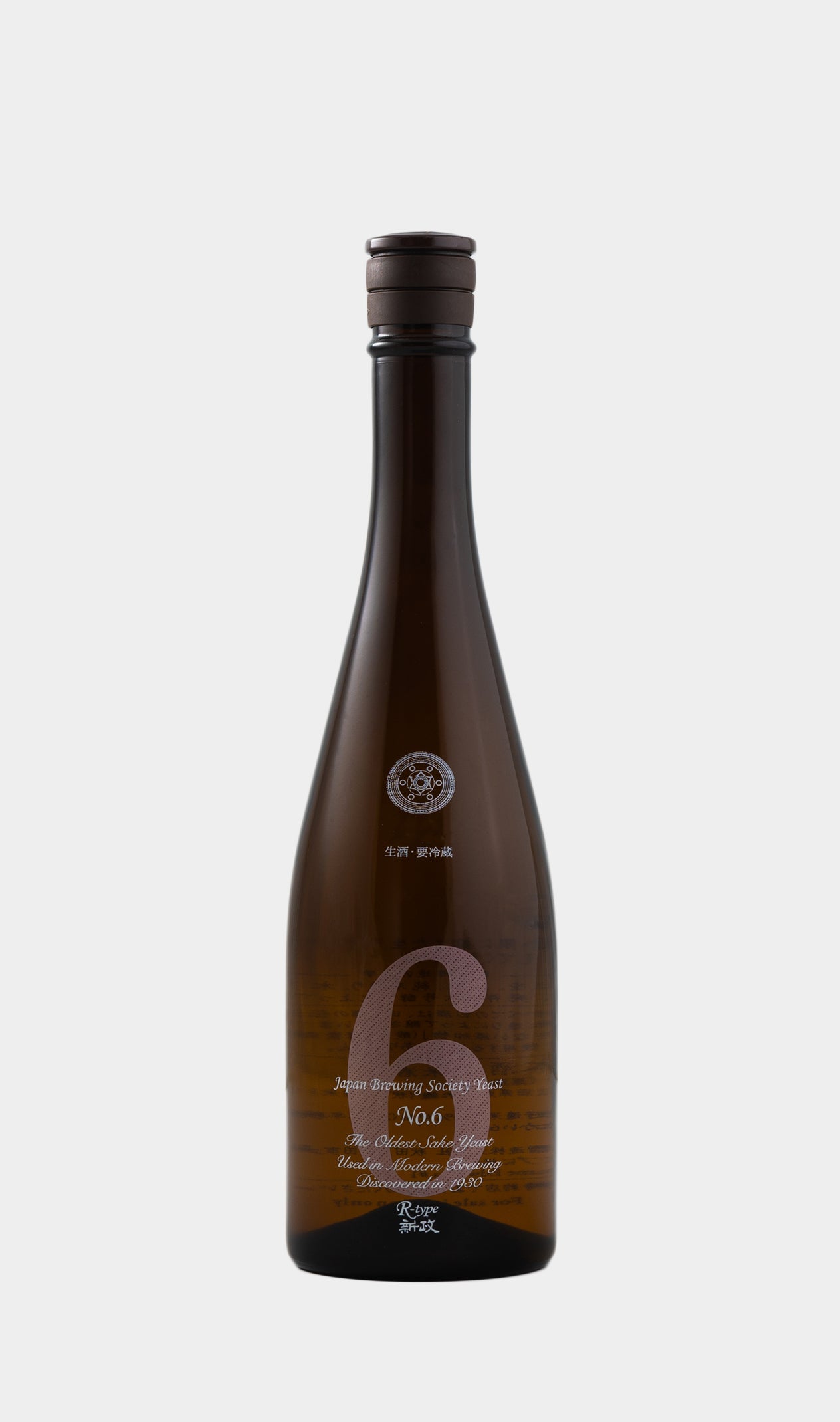 Aramasa No.6 R-Type Junmai Ginjo sake bottle with clean contemporary label design and premium branding.