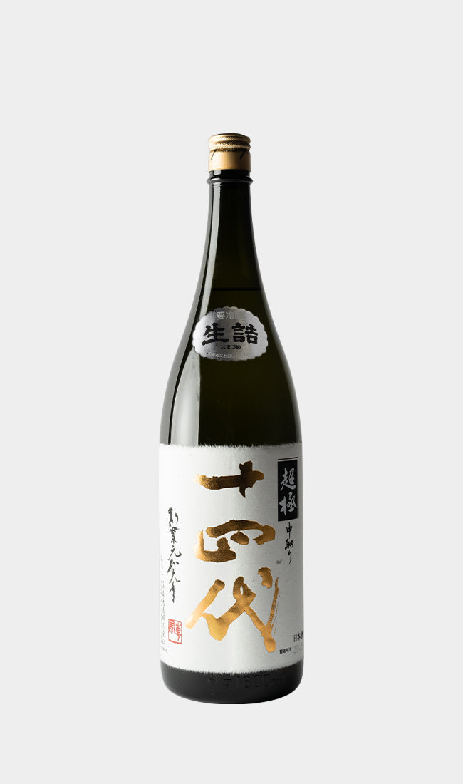 Juyondai, Nakadori Chogoku Junmai Daiginjo NV 1800ML