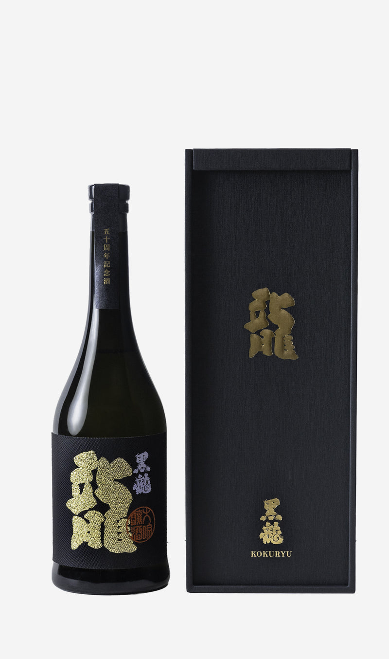 Kokuryu Ryu Daiginjo 50th Anniversary sake bottle with premium Japanese sake label and commemorative design.