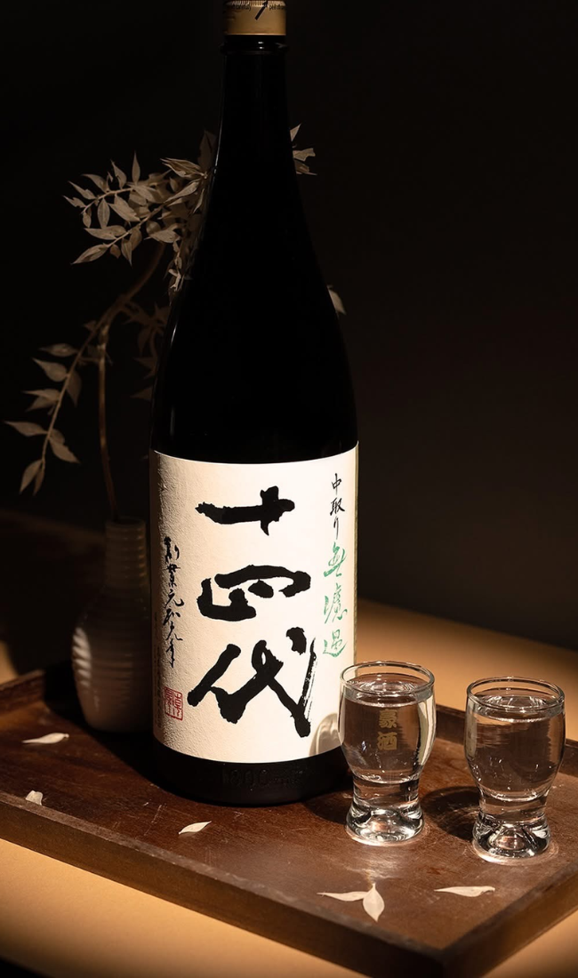 Juyondai, Nakadori Muroka Junmai Ginjo NV 1800ml