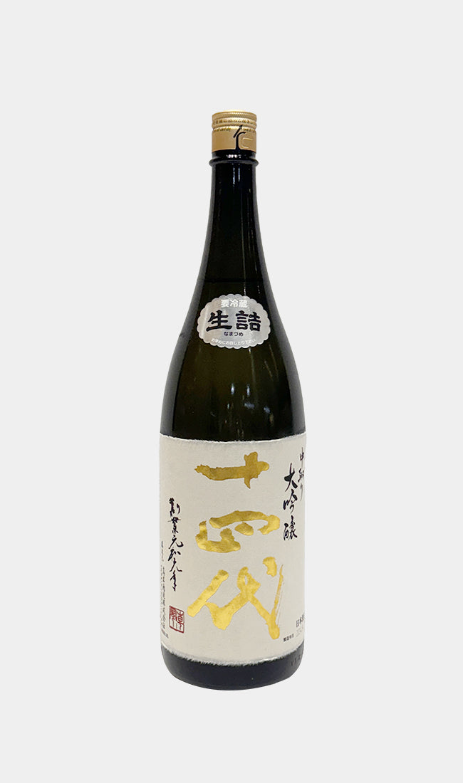 Juyondai, Yamadanishiki Nakadori Daiginjo NV 1800ml