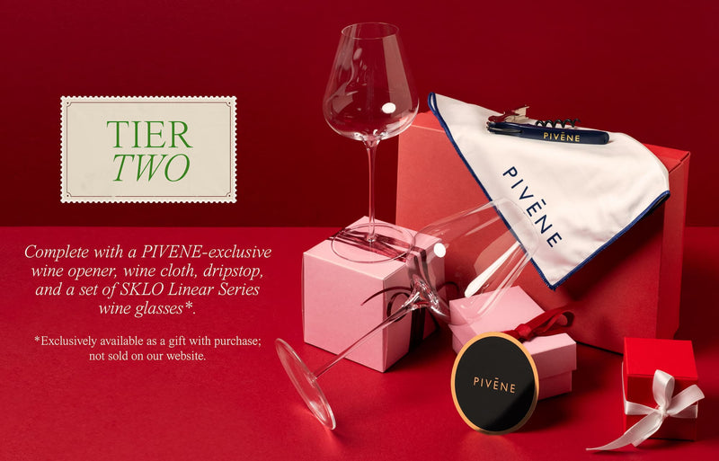 Gift with purchase tier 2 placeholder banner featuring minimalist layout