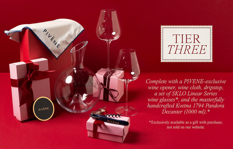 Gift with purchase tier 3 placeholder banner with clean layout