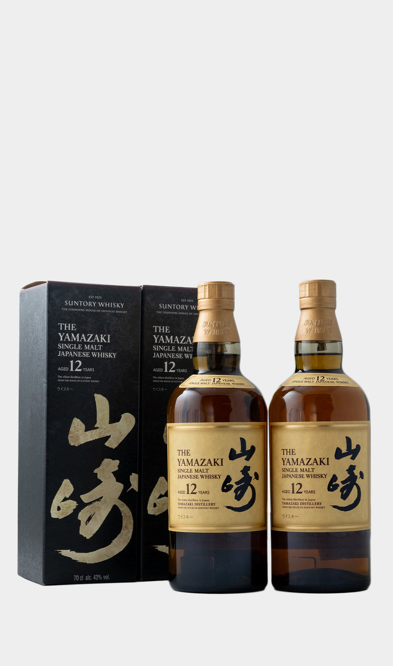 Yamazaki, 12 Year Old NV 700ML (Bundle of 2)