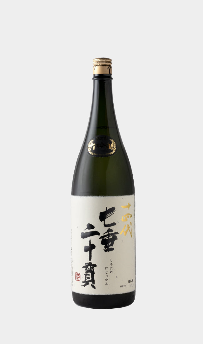 Juyondai, Shichidare Nijikkan Junmai Daiginjo NV 1800ml