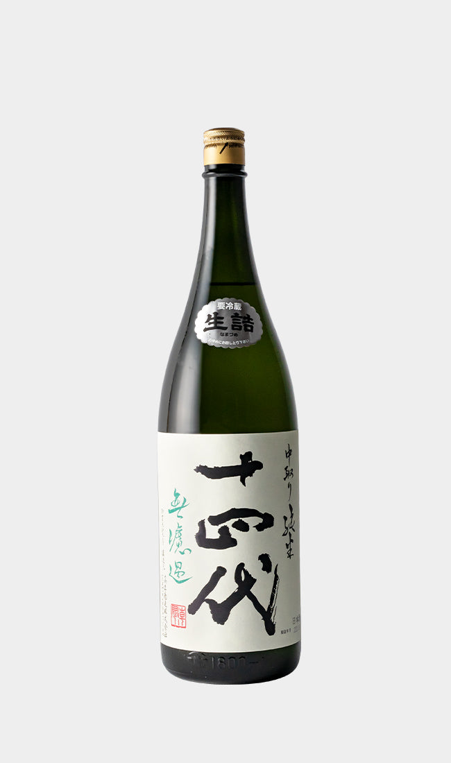 Juyondai, Nakadori Muroka Junmai Ginjo NV 1800ml